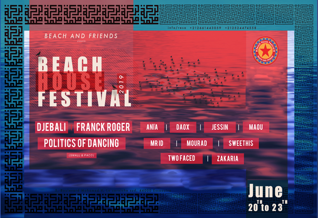 Beach House Festival 2019