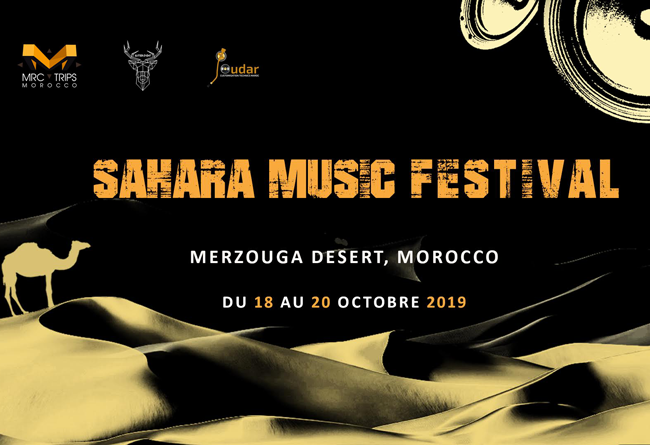 Sahara Music Festival