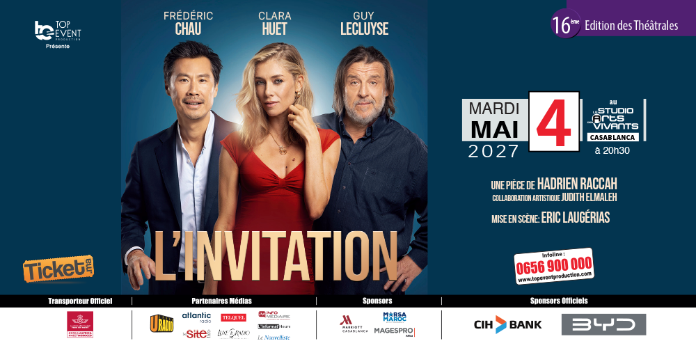 L'INVITATION