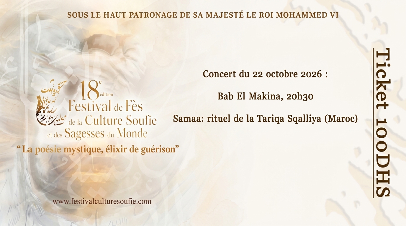 Concert : Samaa: rituel de la Tariqa Sqalliya (Maroc)