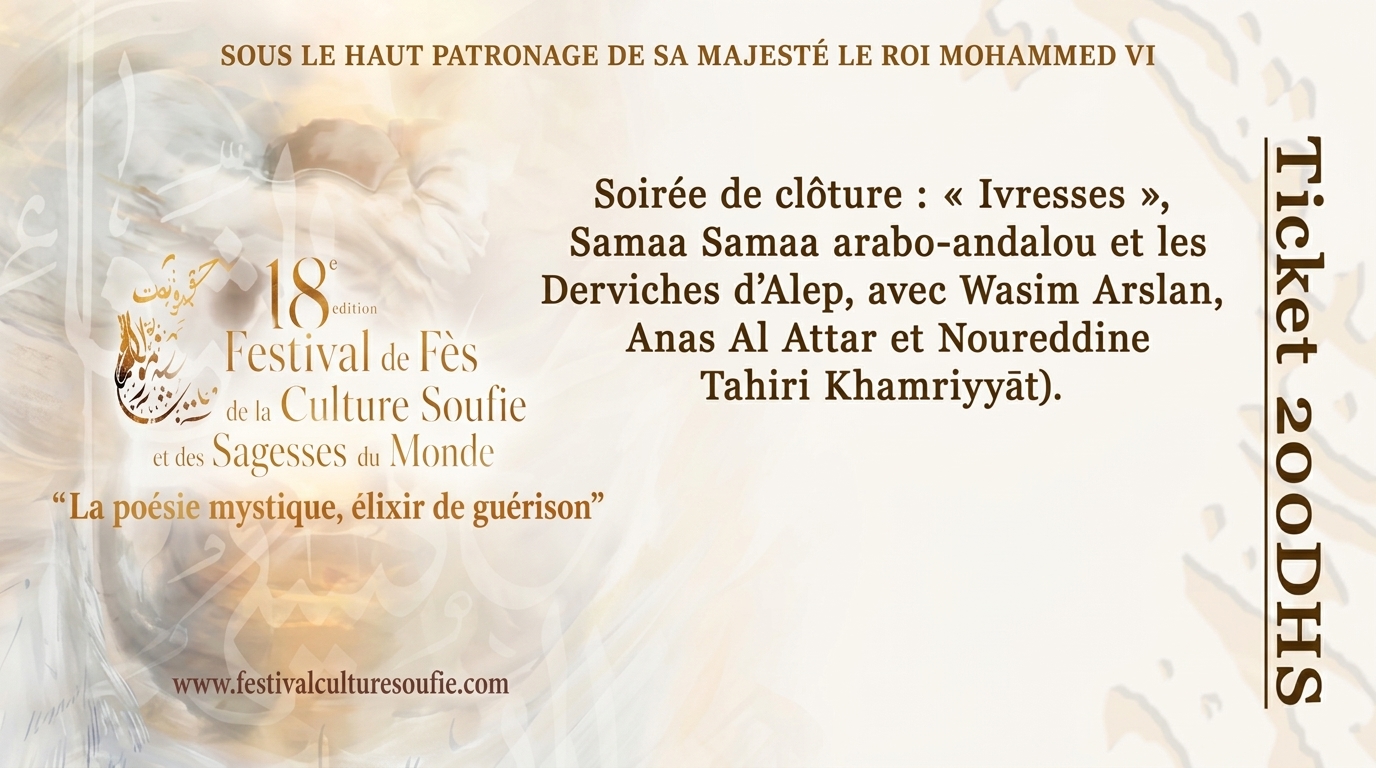 Soirée de clôture « Ivresses », Samaa arabo-andalou et Derviches d’Alep, avec Wasim Arslan, Anas Al Attar et Noureddine Tahiri (Khamriyat)