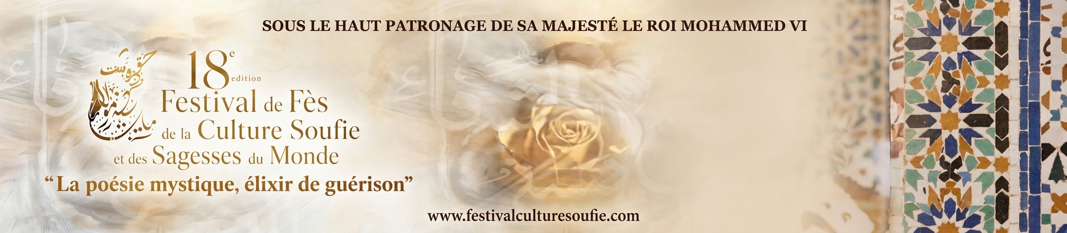 festival-culture-soufie
