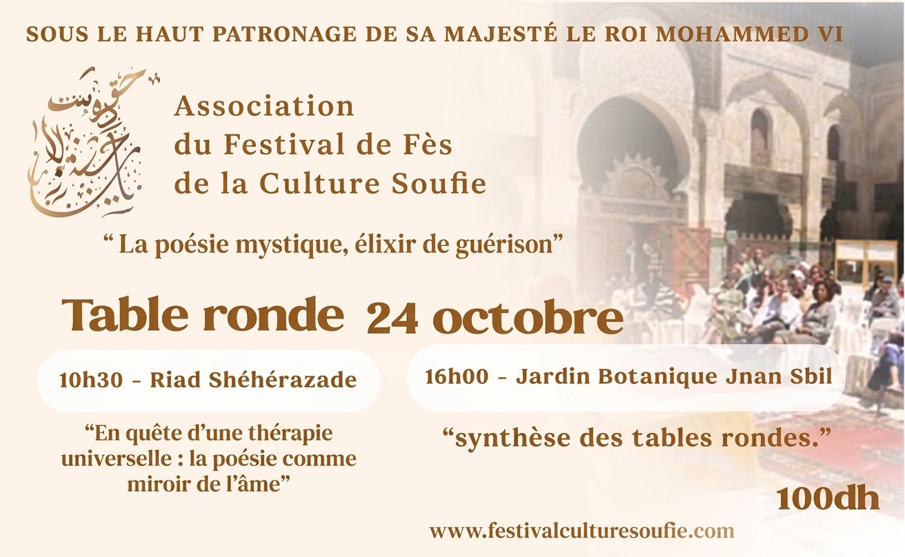 Table ronde : “Poésie et guérison, la voie thérapeutique de Sami-Ali”, Riad Shéhérazade