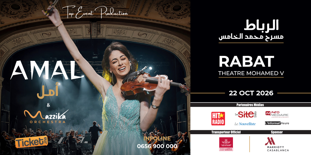 Amal & Mazzika Orchestra - Rabat