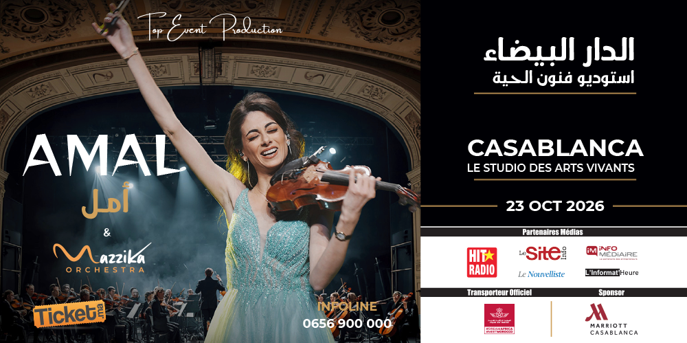 Amal & Mazzika Orchestra - Casablanca
