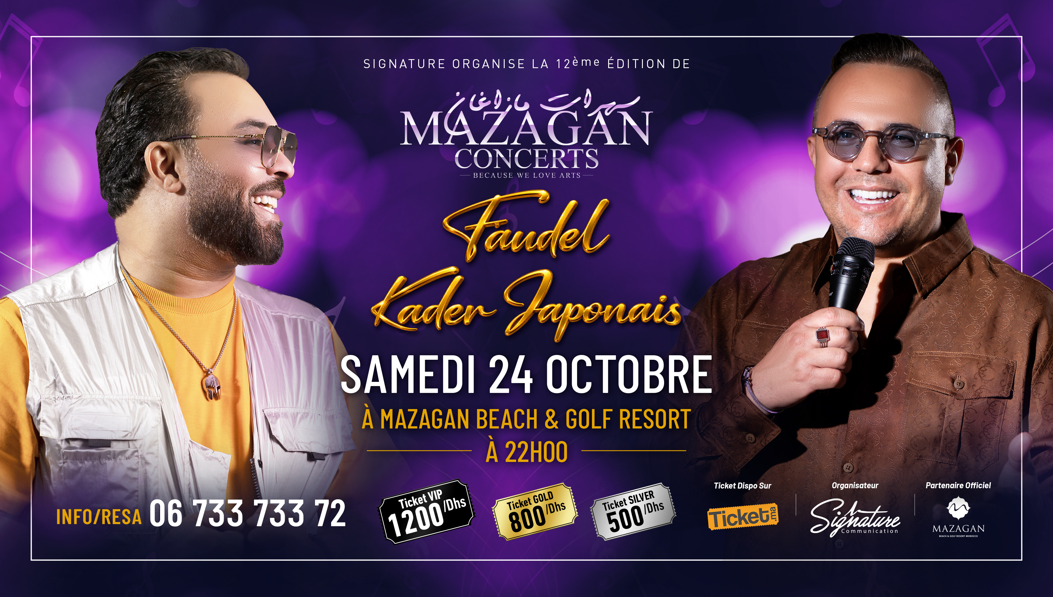Mazagan Concerts : Faudel et  Kader Japonais