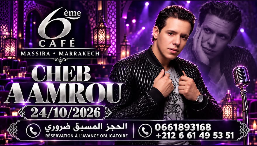 CHEB AMROU AU 6ÈME CAFÉ